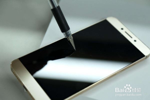 手机黑屏怎么回事