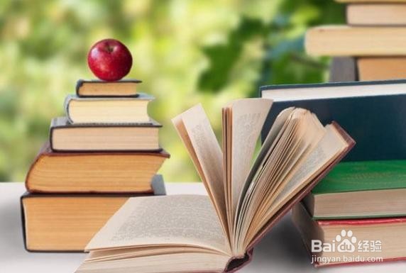 如何做好大学期间的规划？