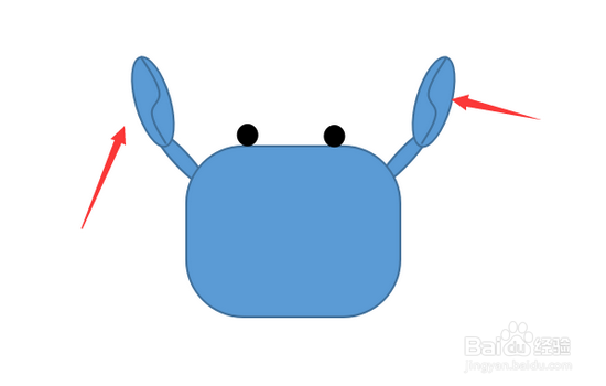 如何用WPS文字画螃蟹简笔画