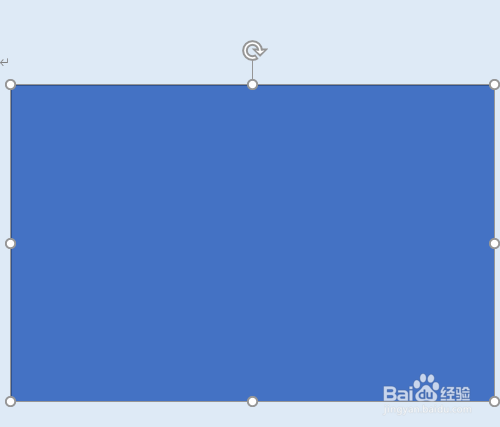 Word2016 第5课 如何绘制平面图