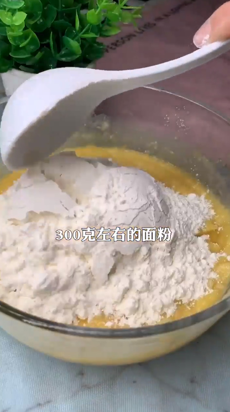 山药小饼怎么做好吃