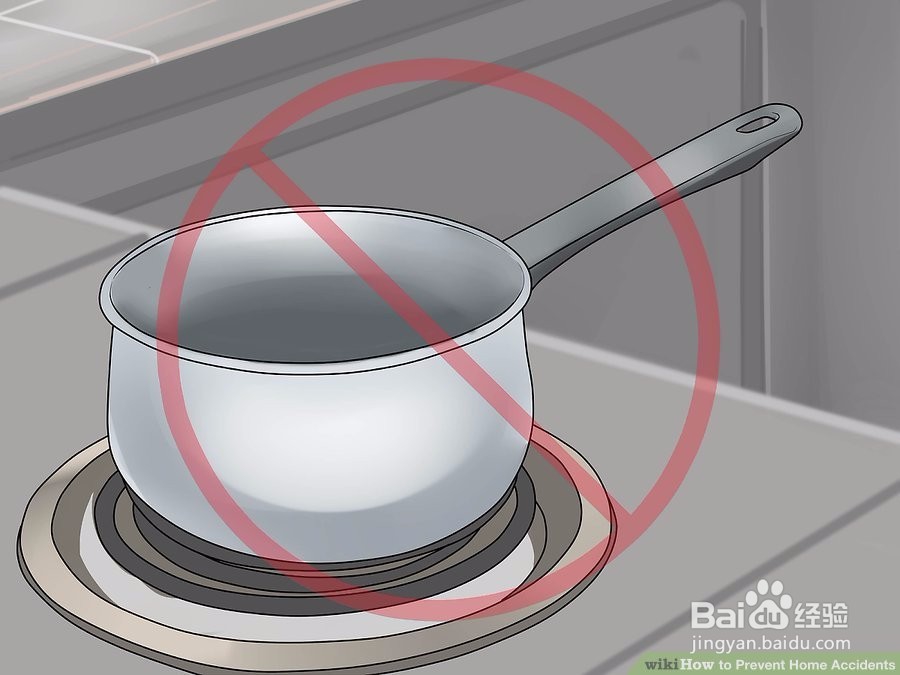 如何预防家居事故