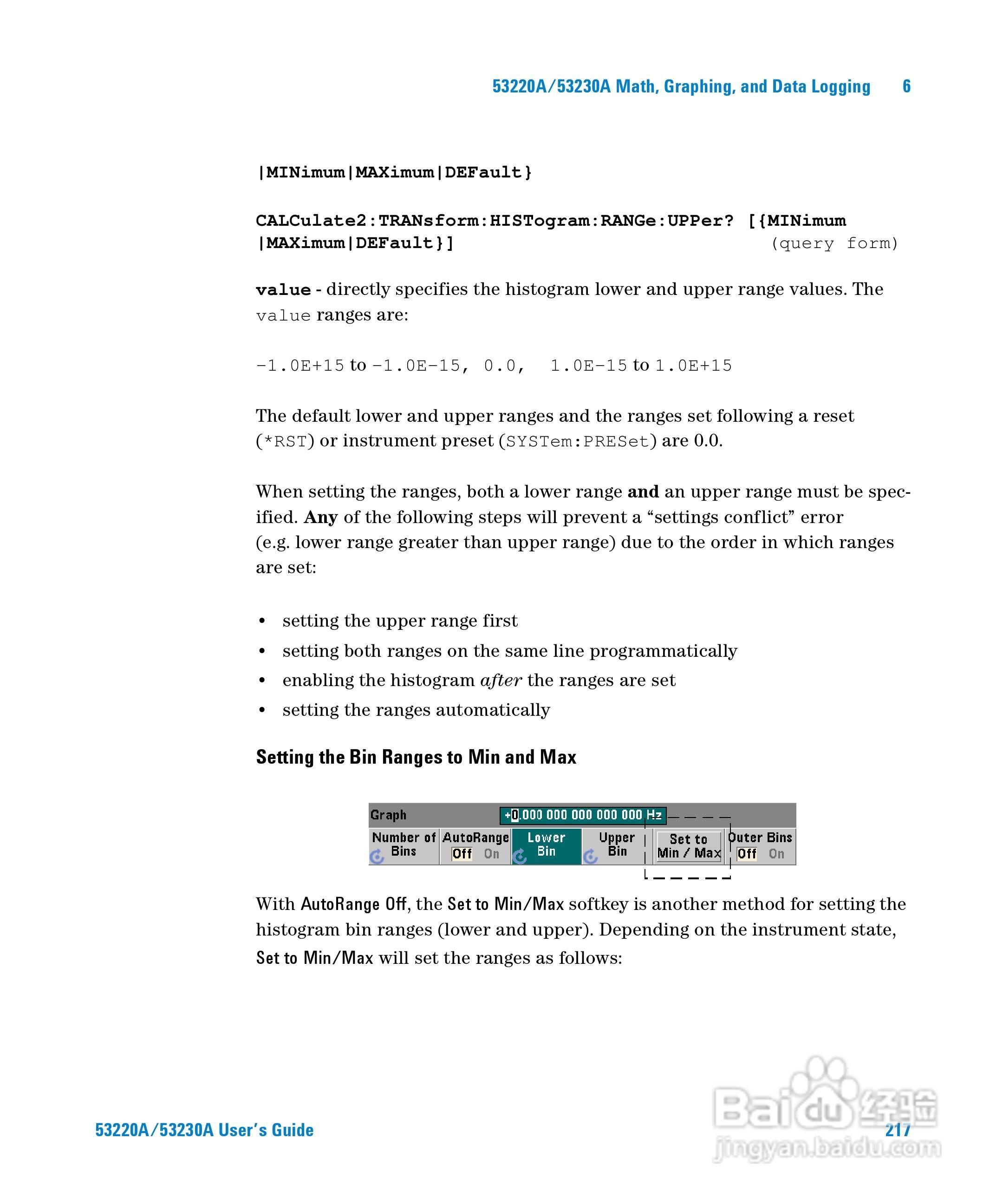 53220A计频器操作手册:[22]