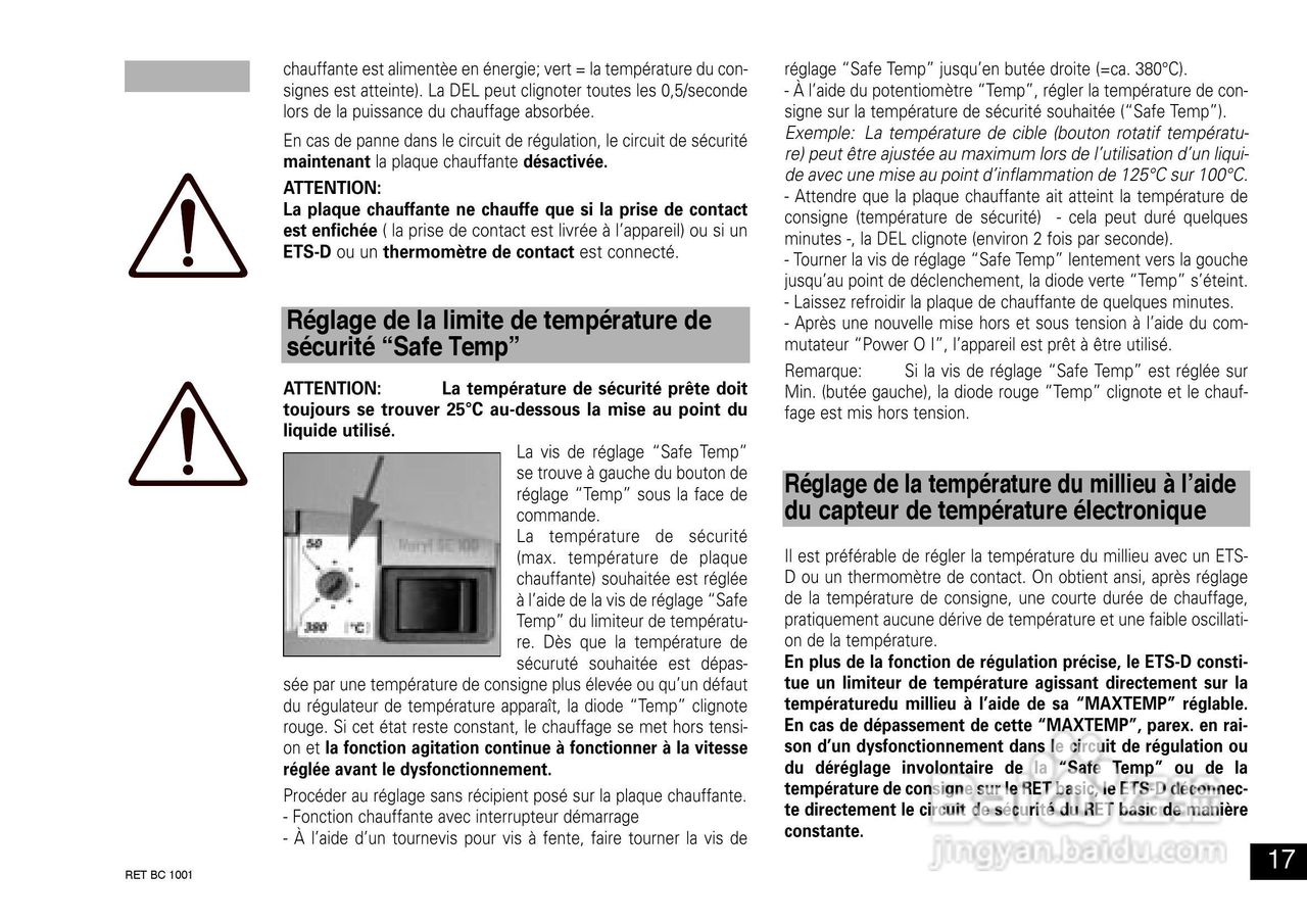 IKA RET 基本型C加热磁力搅拌器使用说明书:[2]
