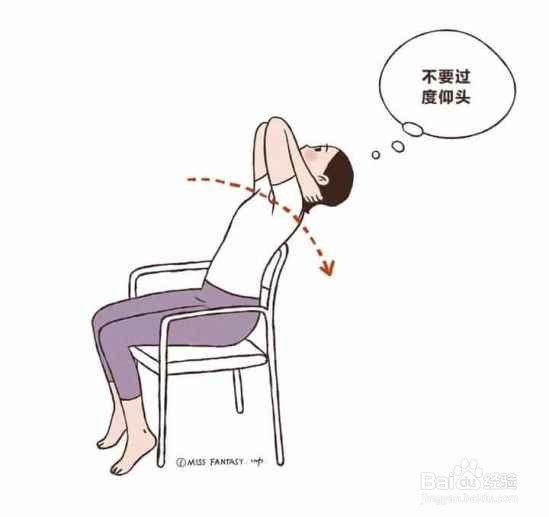 圆肩驼背怎么矫正