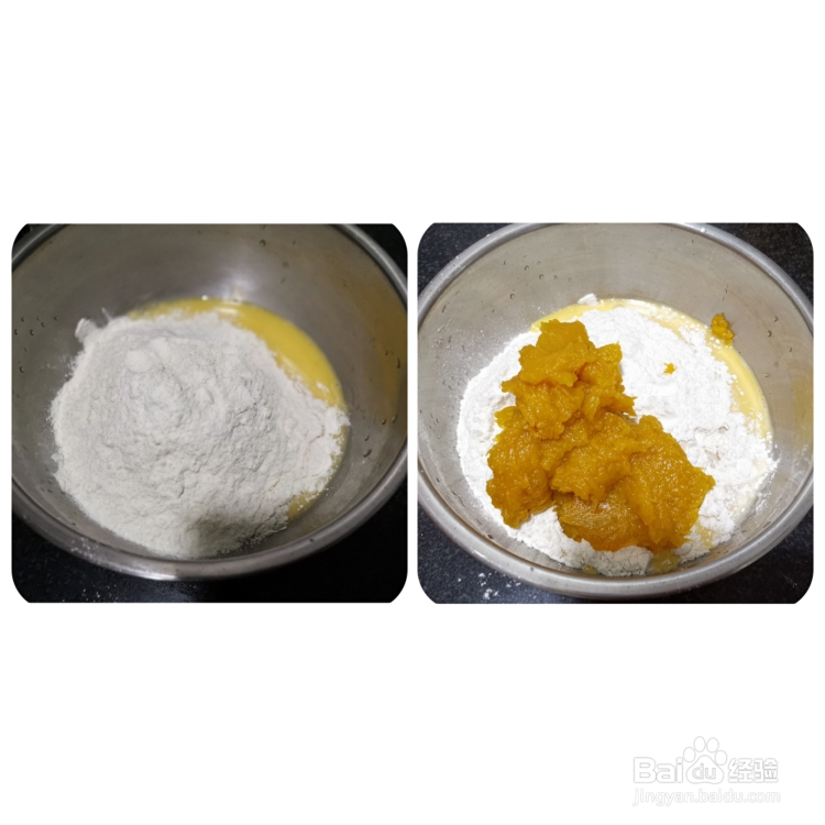 简单美味南瓜发糕