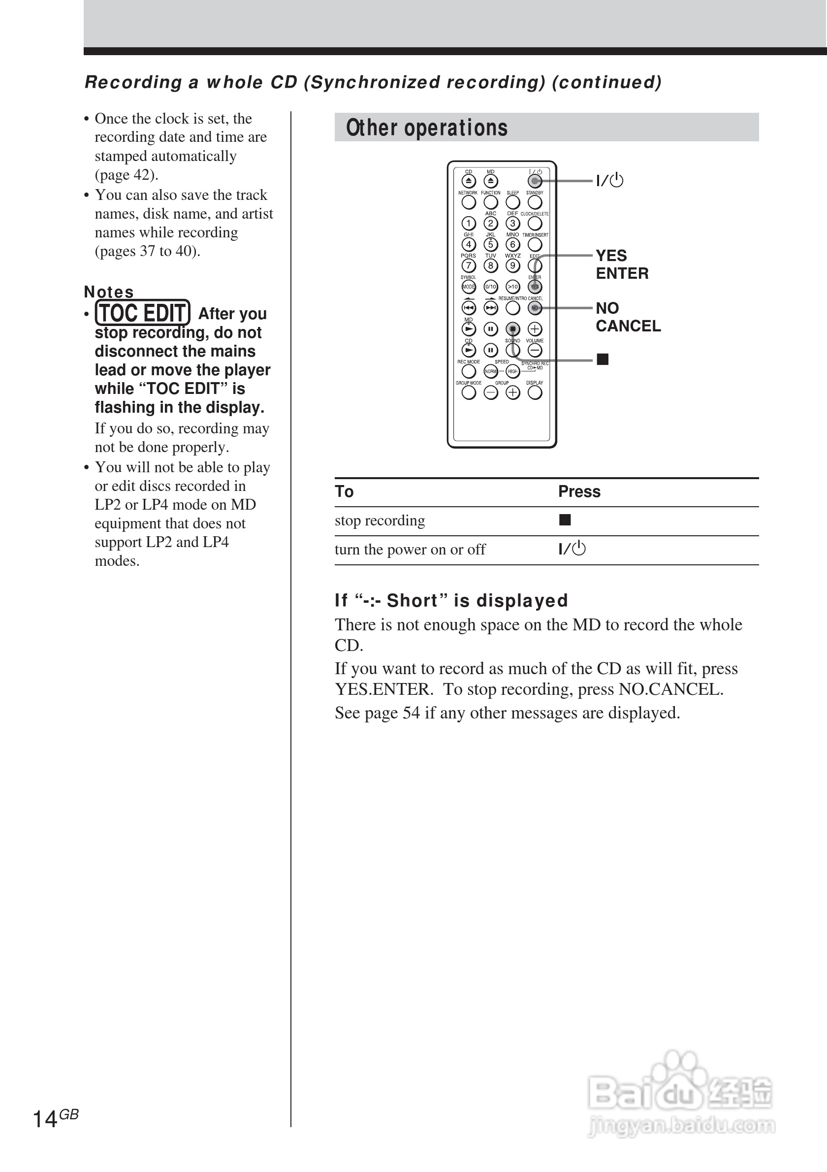 aiwa爱华 MD-ADN-1 MD播放器说明书:[2]