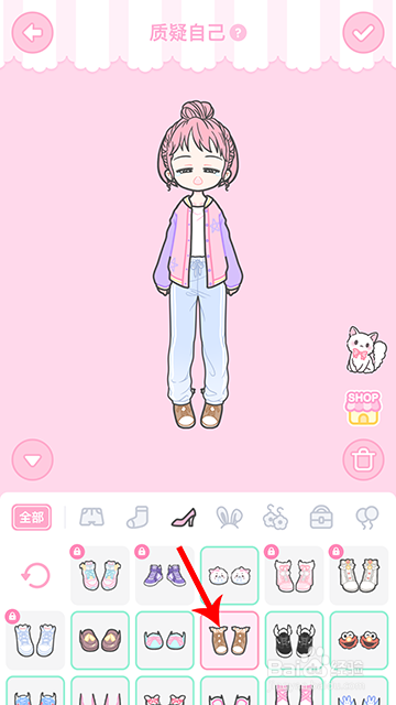 装扮少女冒险日记质疑自己怎么过攻略