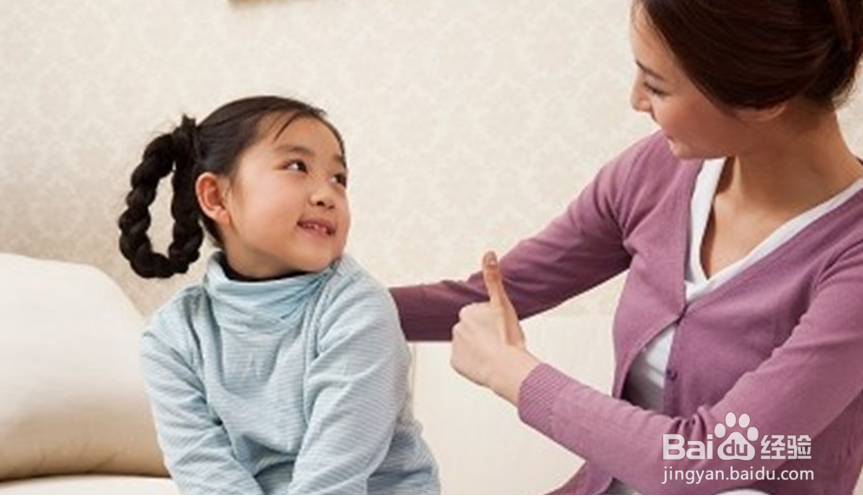 发现孩子早恋了怎么办?