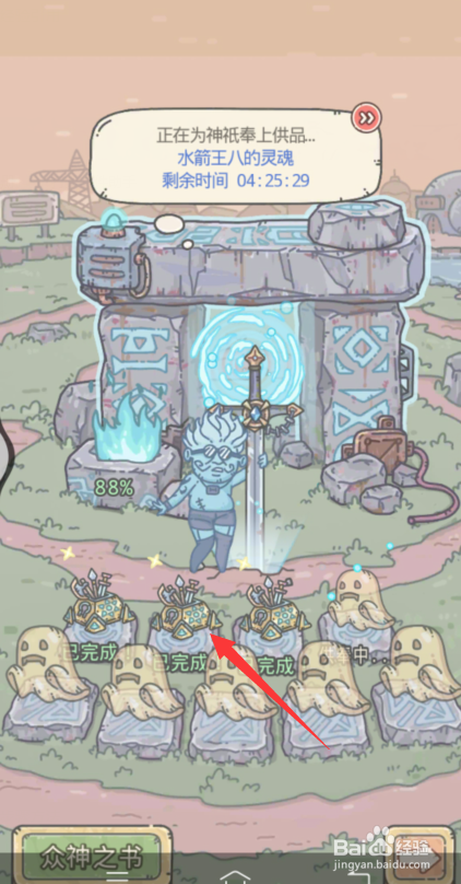 332d496699cf025353b218336b36e29146e85f6b.jpg?x-bce-process=image%2Fresize%2Cm_lfit%2Cw_500%2Climit_1