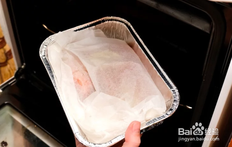 如何烘烤三文鱼