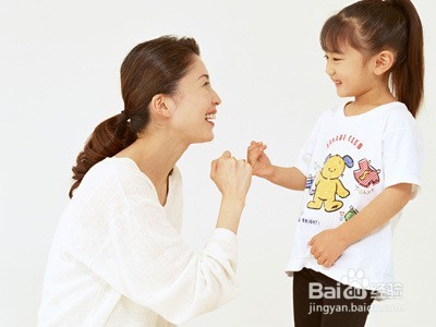 怎样成为受人欢迎的说话高手(之二)