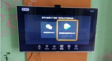 电视投屏怎么投