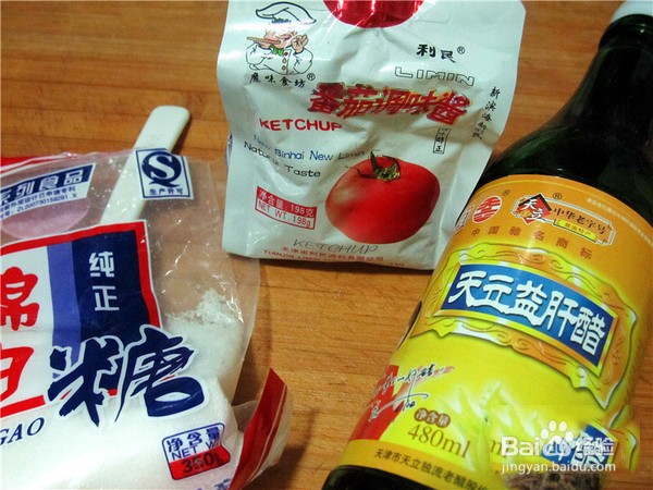 如何在家就能简单制作一份番茄糖醋豆腐呢？