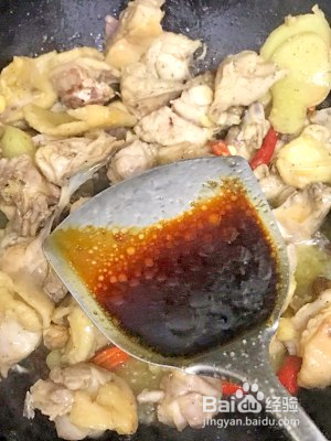 红烧鸡肉做法