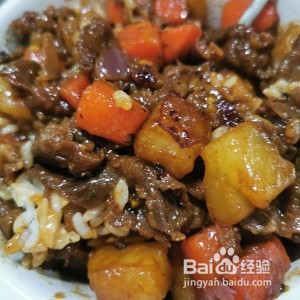 超好吃的黑椒肥牛饭