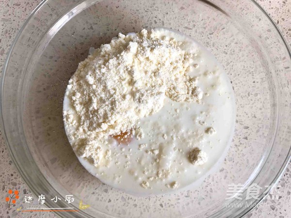 芒果千层蛋糕
