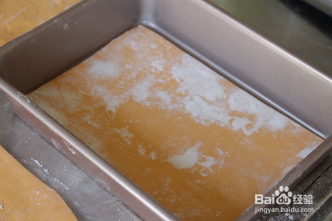 胡萝卜菠菜双色发糕的做法