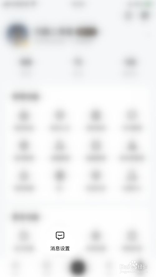 332d496699cf025355d51e326b36e29146e85f0d.jpg?x-bce-process=image%2Fresize%2Cm_lfit%2Cw_500%2Climit_1%2Fformat%2Cf_jpg%2Fquality%2Cq_80