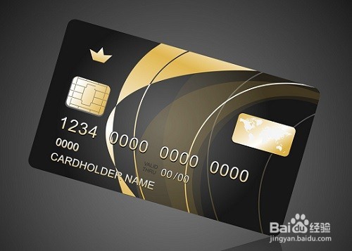 银行会考虑个人哪些因素才给发放信用卡?