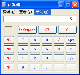 【系統】如何用電腦的計算器進行二進制運算?