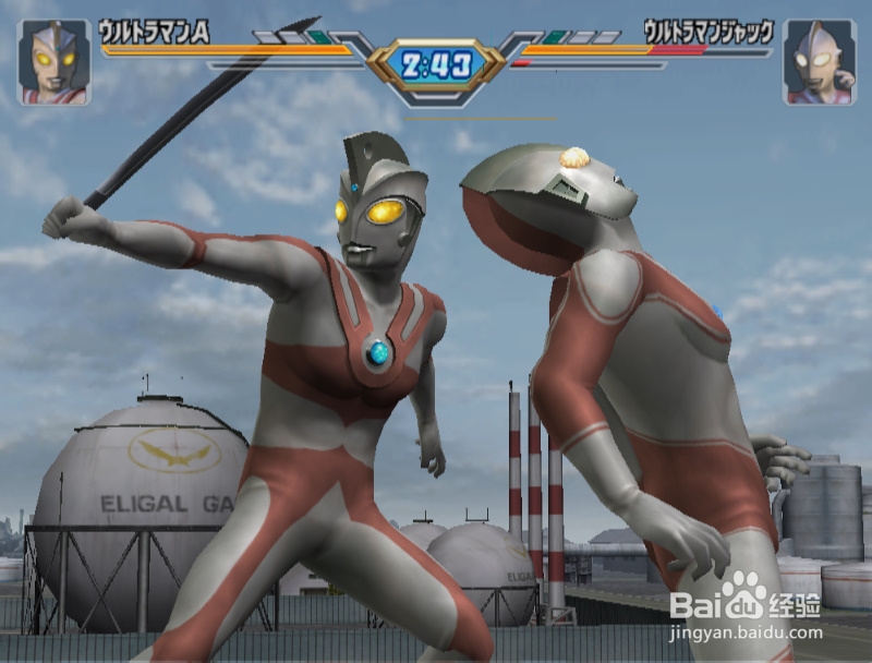 怎样配置奥特曼格斗进化3