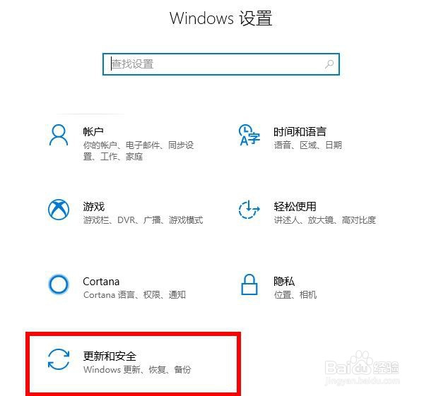 dell电脑如何重装系统