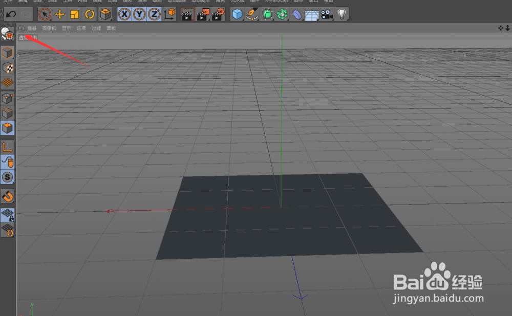 如何使用C4D倒角工具操作平面