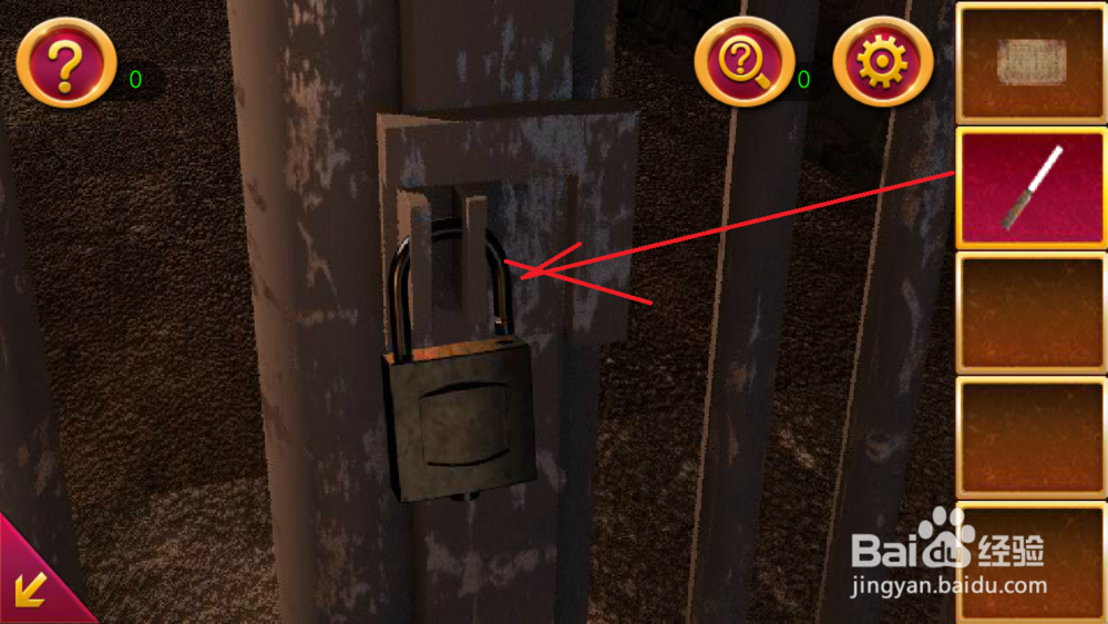 密室脱逃之逃离地牢第三关怎么过