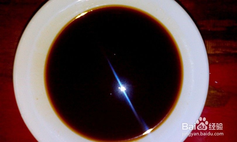 美味下饭菜——地三鲜的做法