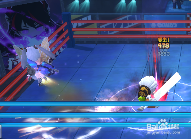 冒险岛2怎么观战