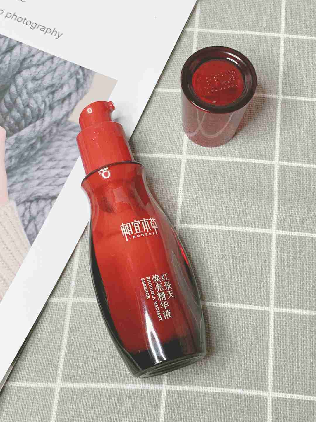 唯一见底的精华！还是我的无限回购款