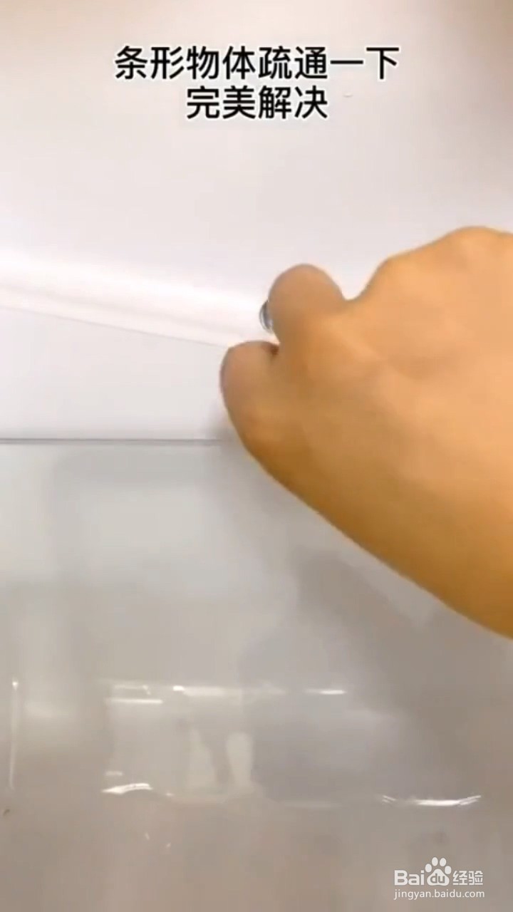 冰箱结霜怎么办