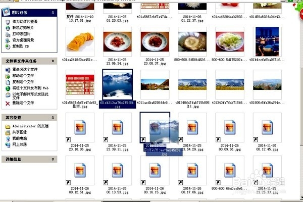 使用QQ邮箱发送邮件,怎样添加附件?