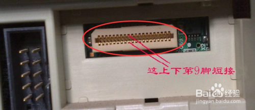 详解三菱FX3u系列PLC解密