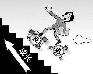 90后的我们如何避免中年危机