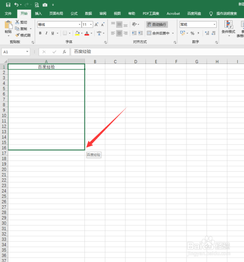 332d496699cf0253592c62336b36e29146e85fe5.jpg?x-bce-process=image%2Fresize%2Cm_lfit%2Cw_500%2Climit_1