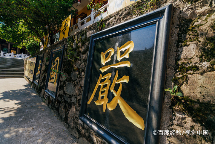 湘潭有什么好玩的地方景点推荐