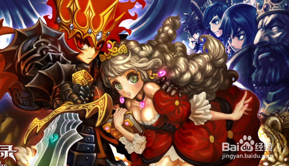 龙界启示录法师新手攻略
