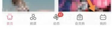 钉钉企典怎么找客户