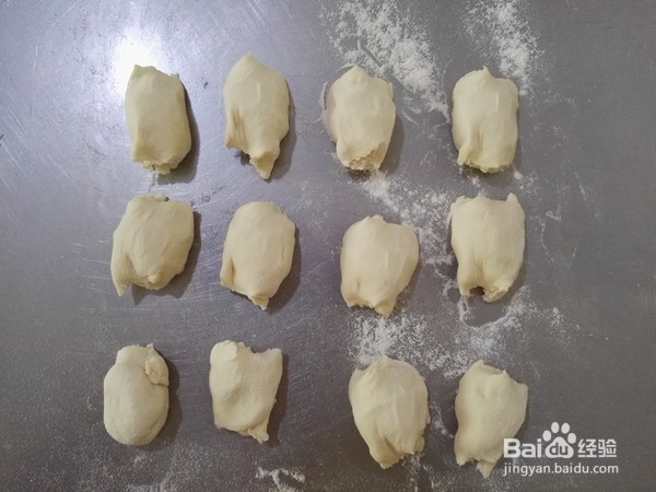 如何做出好吃的韭菜鸡蛋水煎包