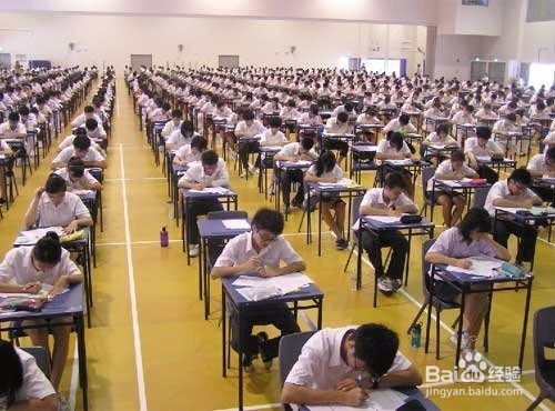 在北京如何报考成人高考