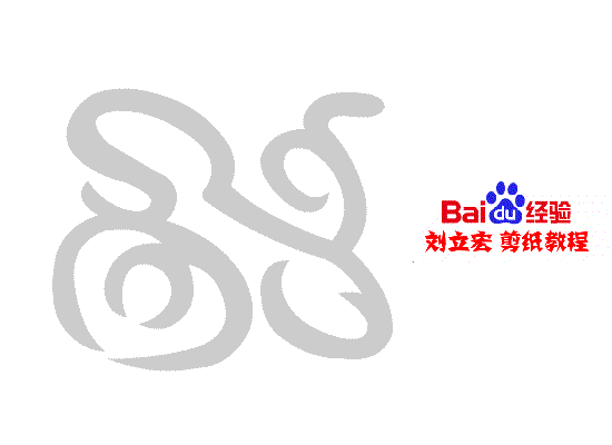 一剪刀百福图 剪纸福葫福 刘立宏剪纸