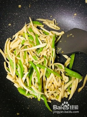 青椒炒杏鲍菇的做法