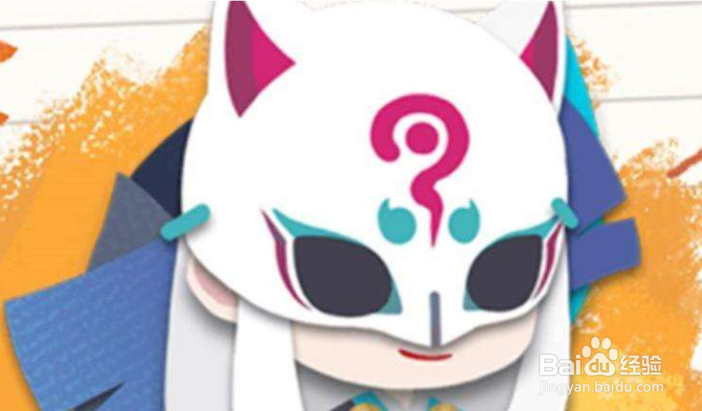 妖怪屋怎么更换精灵