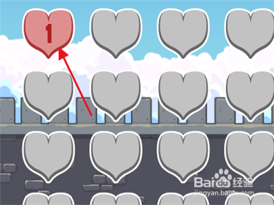 王子逃婚游戏怎么玩