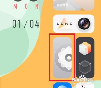 iqoo手机在哪里开启智能接听