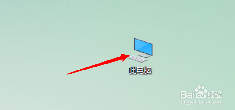 win10怎么设置不显示恢复选项时间？