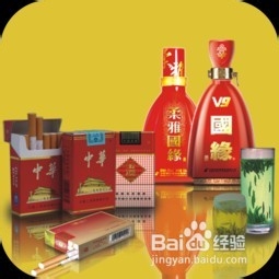 女人要不要养肾？