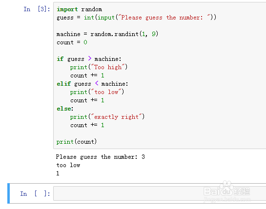 如何用PYTHON制作猜随机数字游戏